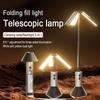 Portable Telescopic LED Flashlight Rechargeable Folding Searchlight for Outdoor Car Repair Camping Tent Lighting