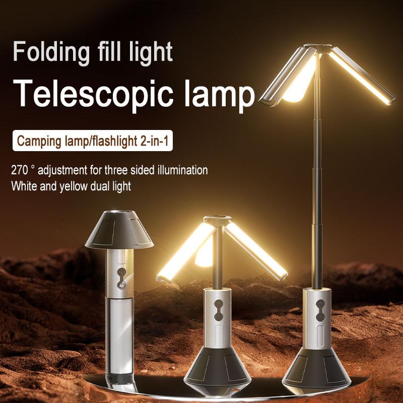 Portable Telescopic LED Flashlight Rechargeable Folding Searchlight for Outdoor Car Repair Camping Tent Lighting