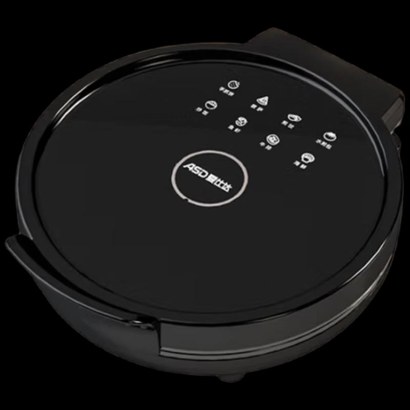ASD Double-Sided Non-Stick Electric Griddle