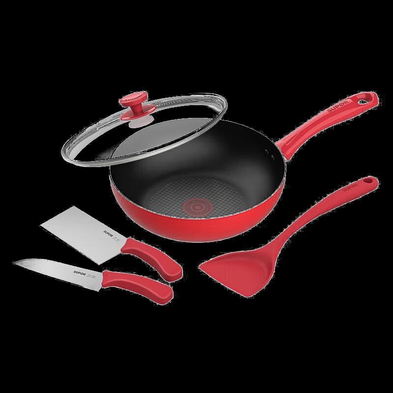 Supor 4-Piece Cookware Gift Set with 28cm Fry Pan