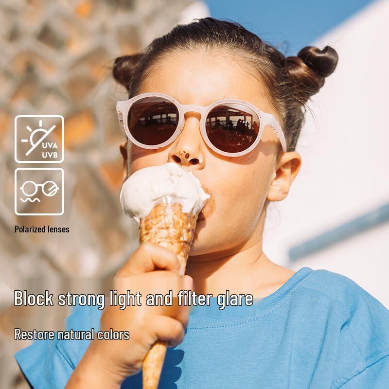 Kids  3-7Y UV Protection Polarized Sunglasses