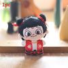 Nezha Plush Aobing Keychain Pp Cotton Stuffed Backpack Decor Gift For Kids