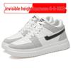 Men's 10CM Height Increasing Breathable Casual Sneakers