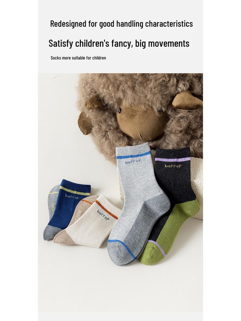 Boys' Seamless Wool Cashmere Sports Socks - Warm Mid-Calf for Fall/Winter, Ideal for Older Kids & Teens