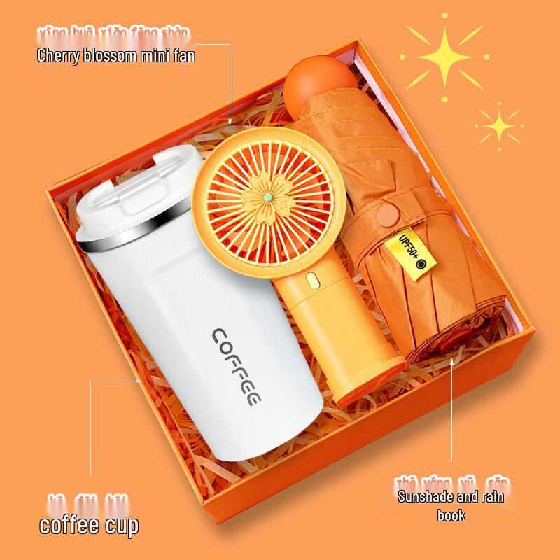 Business Insulated Mug & Gadget Gift Set