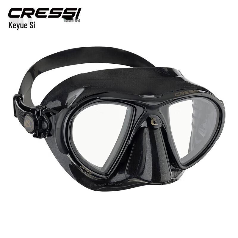 

Cressi Nano Low Volume Freediving Mask