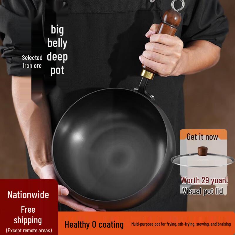 Oryx Platinum Traditional Cast Iron Wok