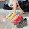 Full Diamond Ladies Summer Microfiber Breathable Sports Casual Sneakers Fashionable All-match Thick-soled Women's Shoes
