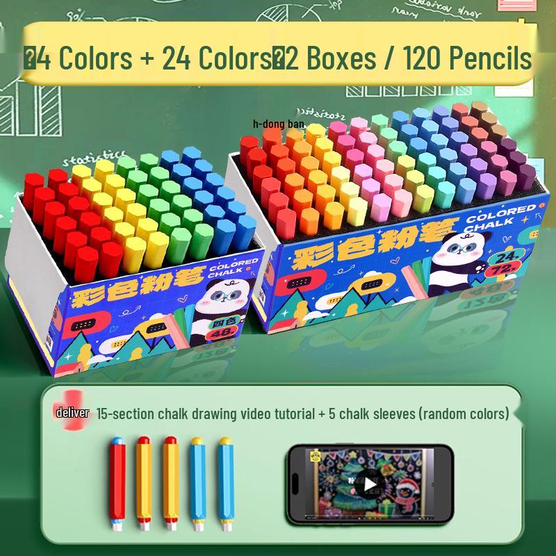 Brand New Dustless Non-Staining White Chalk for Teachers and Kids - Ideal for Blackboards and Bulletin Boards