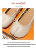 Women's Summer Pigskin Split-Toe Ballet Flats