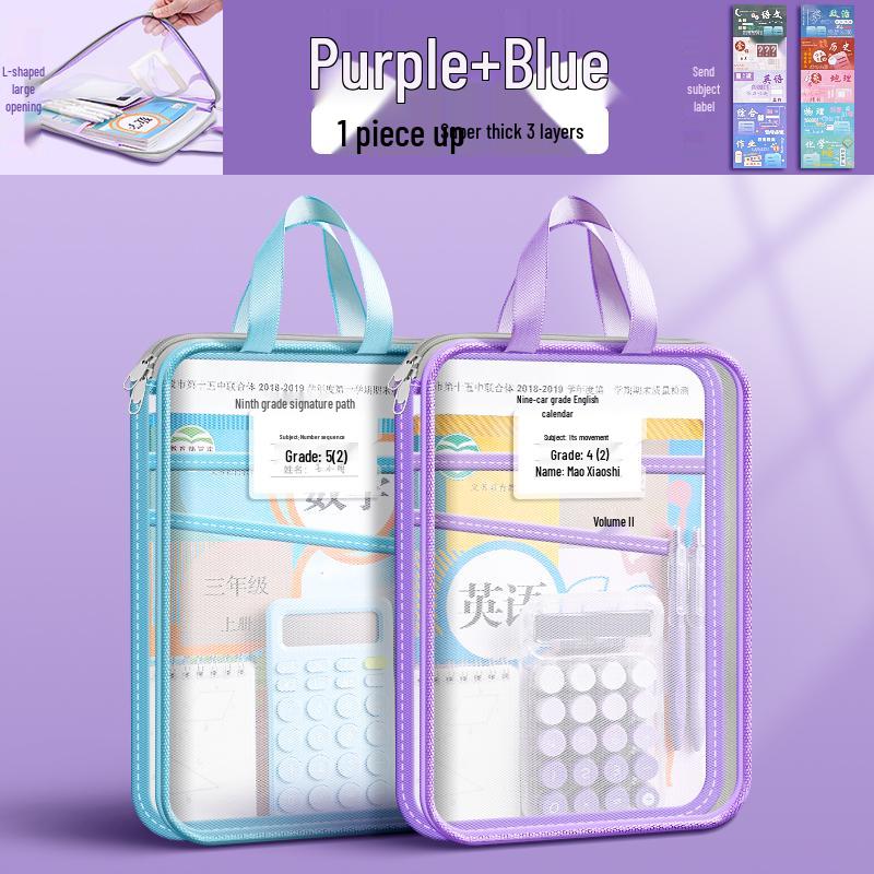 Transparent L-Shaped Mesh Zip Bag for Elementary Students