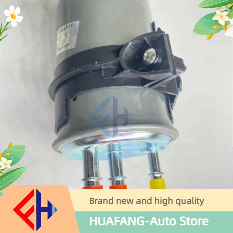 Original Korea Diesel Filter Actyon Kyron Rexton Korandoc Mouss Tivoli 6650921201 High Quality