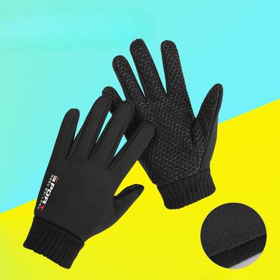 Children's Warm Gloves for Men and Women In Autumn and Winter Riding Anti Slip  Water Splashing  Large Children's Cold Proof Five Finger Gloves