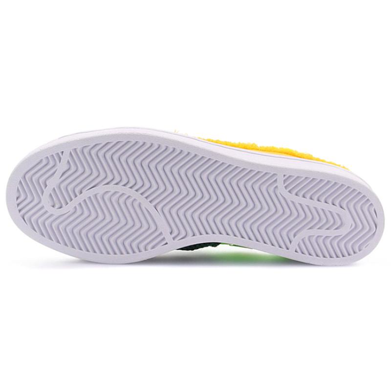 Adidas Pharrell X Adidas Superstar 'Patchwork White' Sneakers FY2294