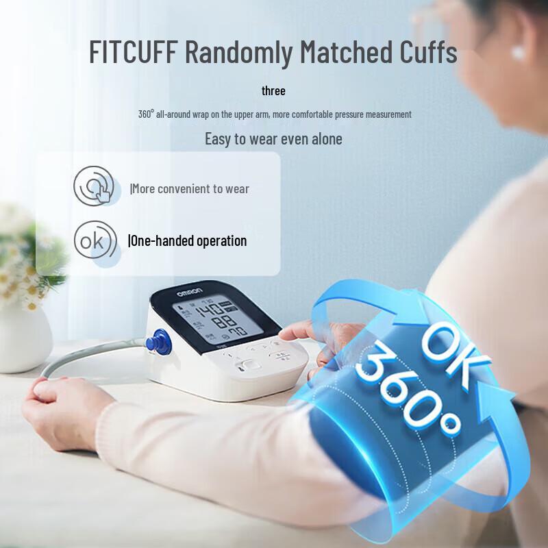 OMRON Smart Bluetooth Upper Arm Blood Pressure Monitor J735