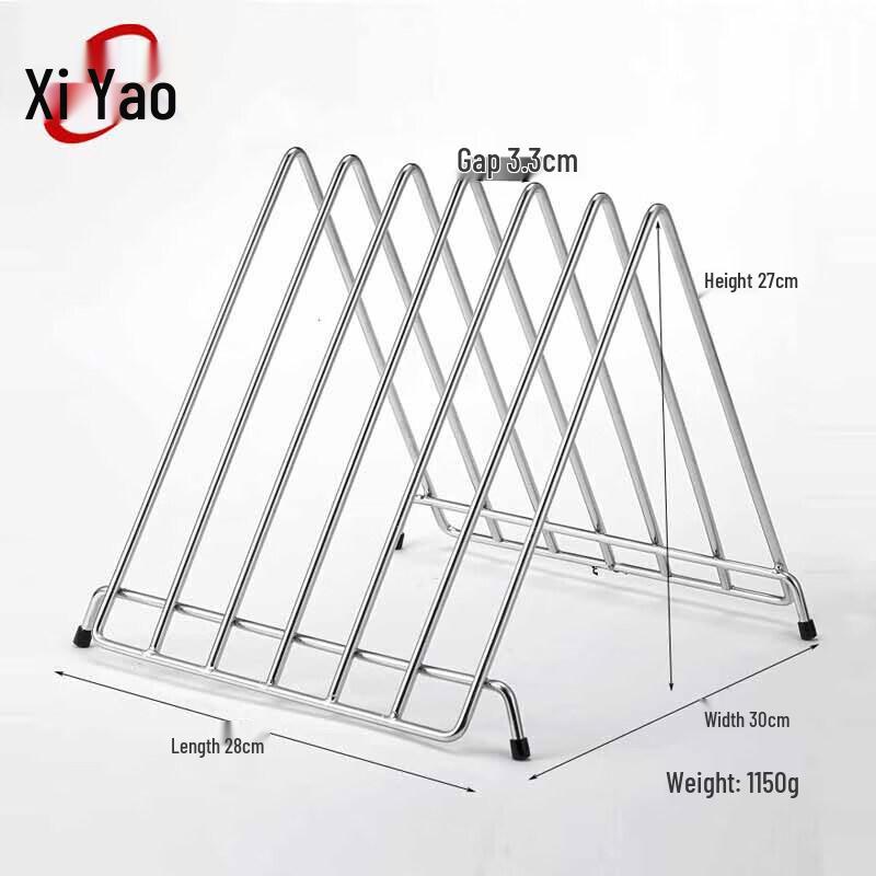 Xiyao Kitchen Chopping Board Rack