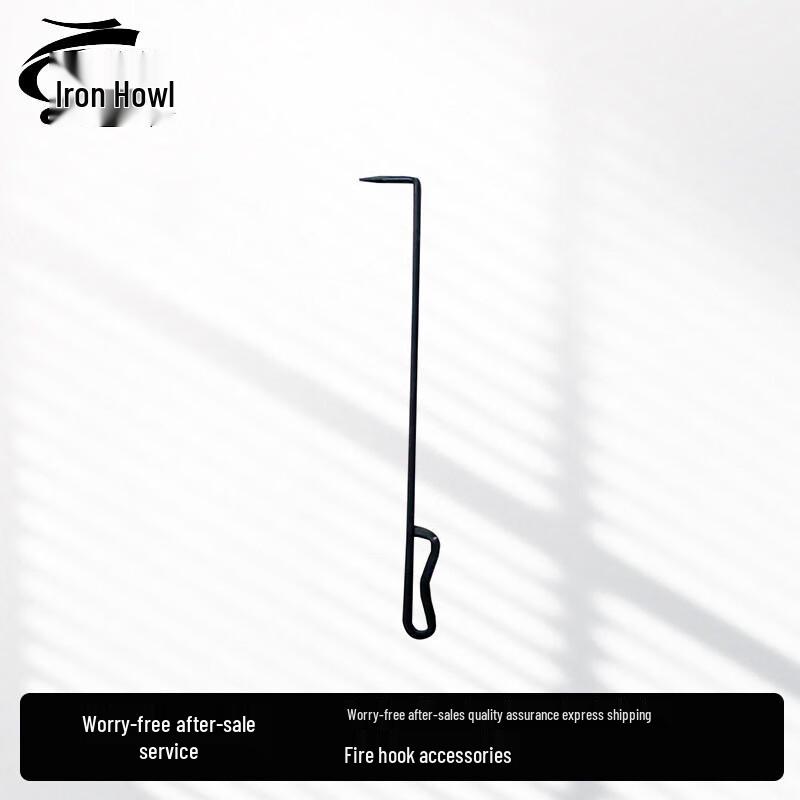 Tie Xiao 89-8 Winter Camping Tent Stove & Accessories