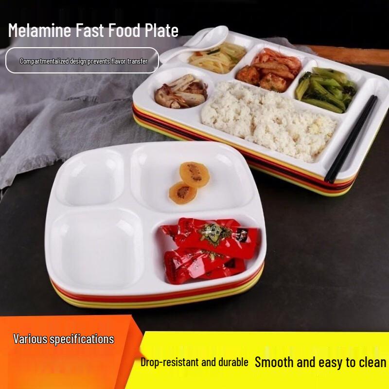 Jijun Thick Melamine Divided Lunch Plate