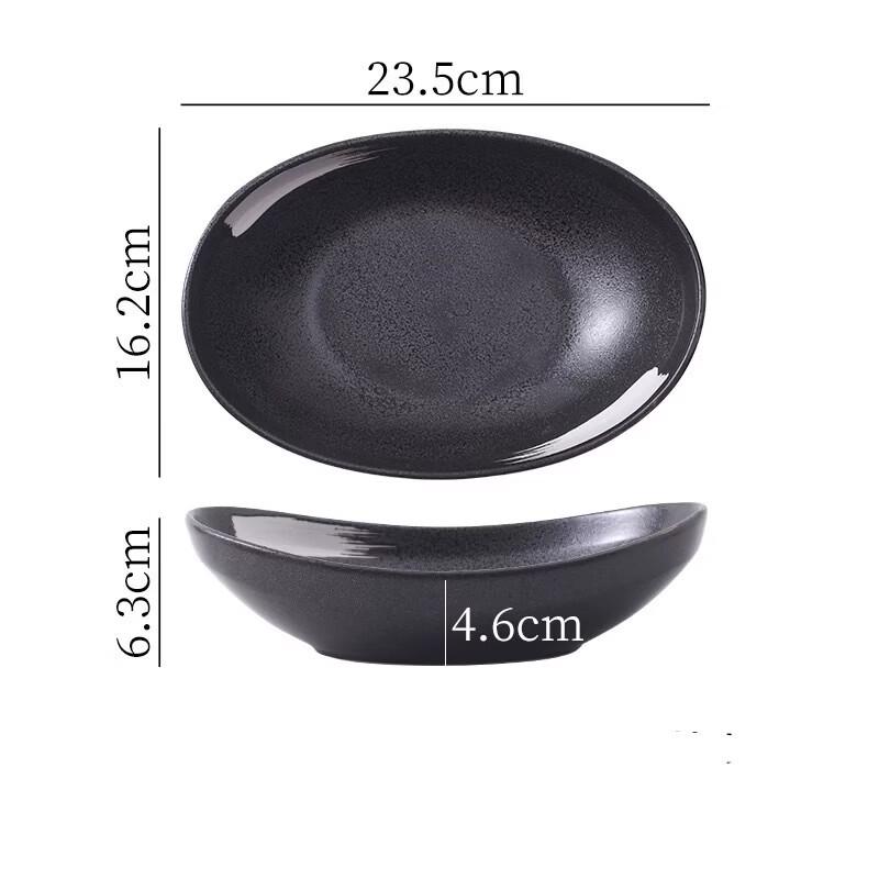 

Japanese Style Oval Deep Serving Dish