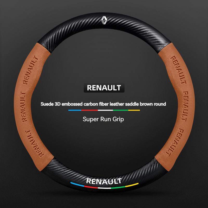 Car Suede Carbon fiber Antislip Steering Wheel Cover For Renault Megane Clio Duster kadjar Captur Talisman Laguna Sandero Kangoo