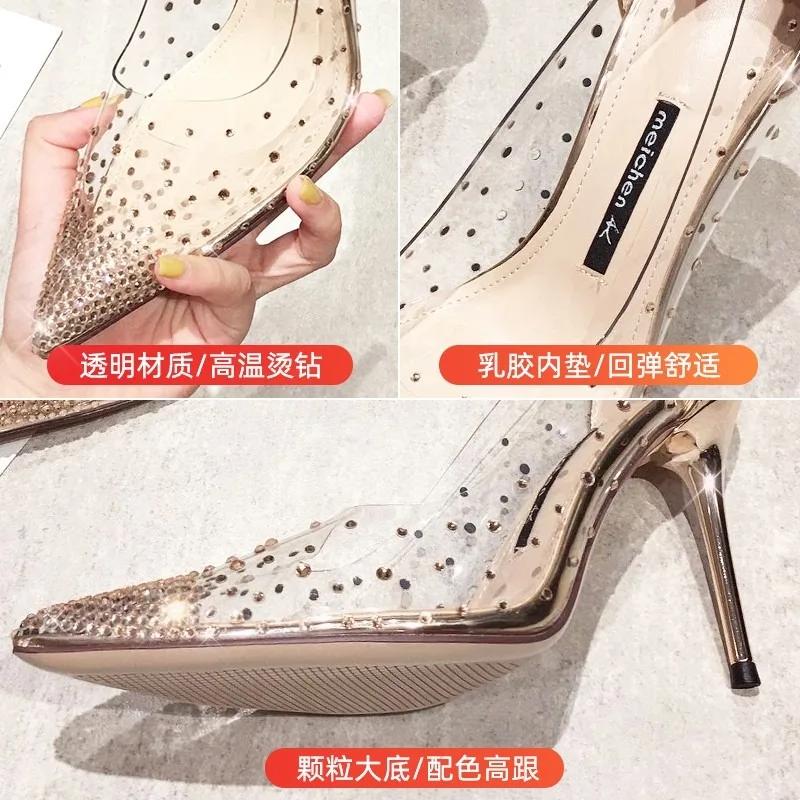 Fashion New Luxury Fairy Style Transparent High Heels Thin Heels Pointed Water Diamond Single Shoes Women's Crystal Wedding Shoes