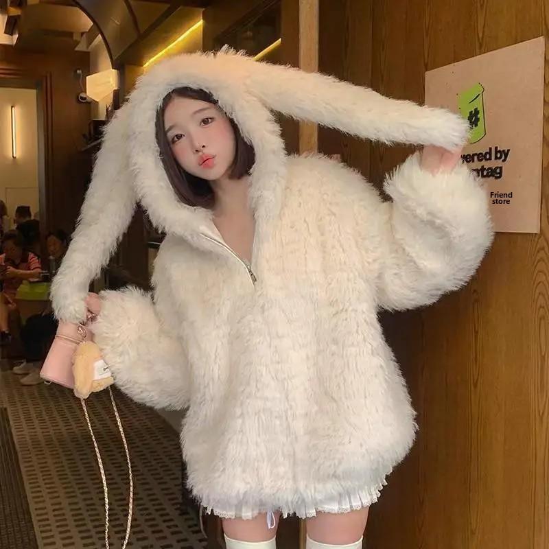 Women's Faux Lamb Fur Coat Thickened Loose Jacket Cute Rabbit Ears Autumn Winter New Arrival Warm Soft Outerwear