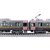 KATO N Gauge 227 Series 500 Urara 2-Car Set, Model Train, 10-1908