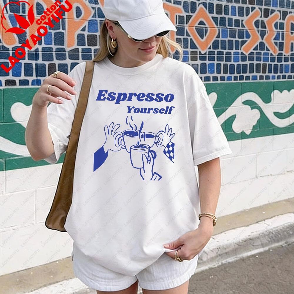 Espresso Yourself Coffee Graphic Shirt Retro 70s Typography Funny Coffee Pun Print Barista Aesthetic Casual Tee Unisex Unisex Tops
