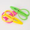 DIY Household Mini Small Scissors Mini Portable Thread Cut Embroidery Scissors Student Hand Cut Hat Safety Scissors