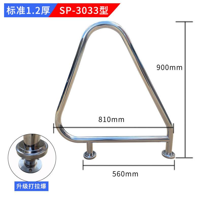 Thickened 304 Stainless Steel Swimming Pool Handrail Corrosion Resistant Ultra Strong Load-bearing Staircase