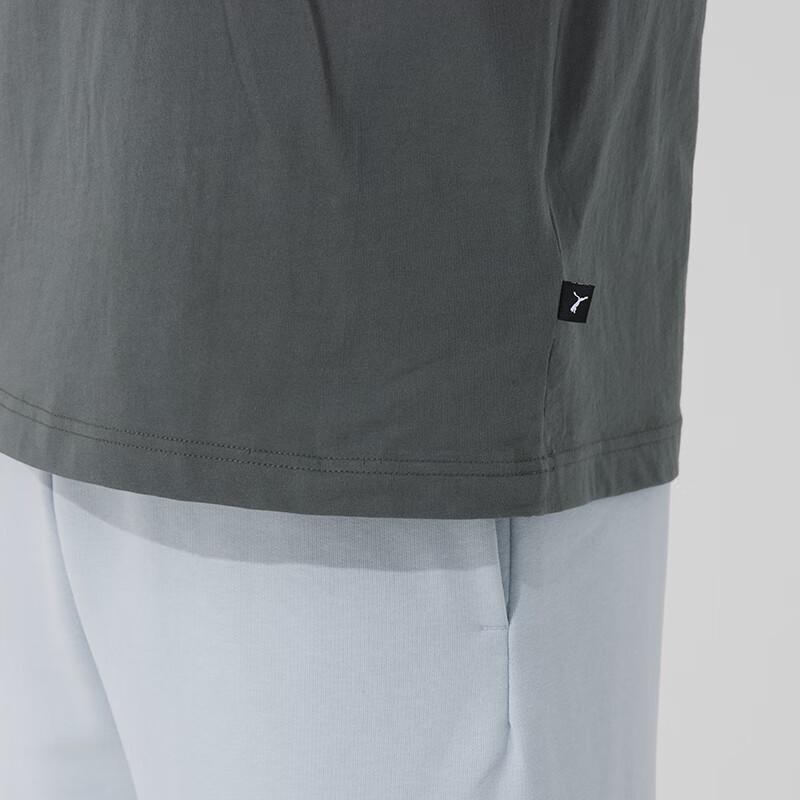 Puma Men's Lifestyle Short Sleeve T-Shirt