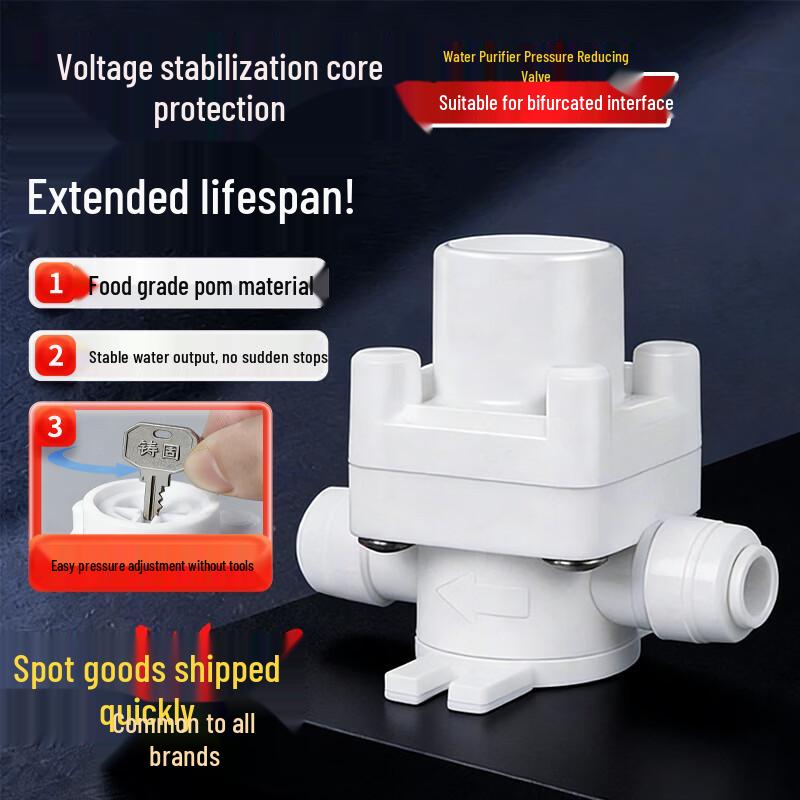 Water Purifier Adjustable Quick-Connect Pressure Regulator