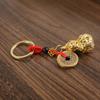 Brass Two-color Primary Color Hollow Pisces Gourd Key Car Pendant Pendant Ring Stall Explosion Unisex