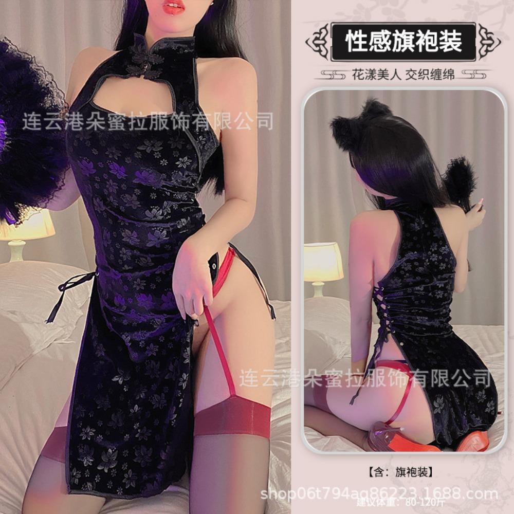 Domila Sex Underwear Embossed Gold Velvet Strap Split Fork Hollow Cheongsam Uniform Temptation Passion Set F037