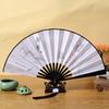 Hedvábný čínský japonský skládací vějíř Tušová malba Starověký styl Plastová rukojeť Vějíř pro klasický tanec Vějíř Doplňky k hanskému oděvu