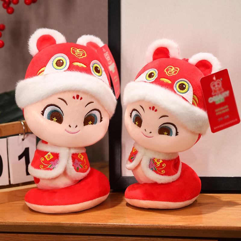 Adorable Tang Suit Snake Plush Toy 2025 Year Of The Snake Zodiac Doll Cute Snake Gift