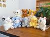 Hydrochoerus Hydrochaeris Lulu Plush Panda Toy With Hanging Cord For Kids Gift