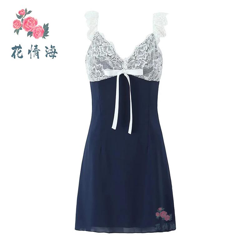 The New Meager and Beautiful Perspective Lace Is Short and Pure To Tempt the Suspender Shoulder