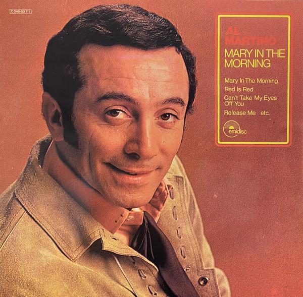

LP Record AL MARTINO - Mary In The Morning 1C04850711 Emidisc Germany Pop Used