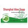 Shanghai Medicated & Aloe Vera Soap Set
