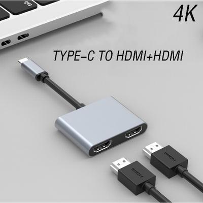 Διαχωριστής 2 σε 1 Type-C σε HDMI Συμβατό USB3.1 HD 4K Διπλή Θύρα Ταυτόχρονη Οθόνη Type-C
