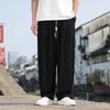 Men's Trendy Cotton and Linen Straight-leg Pants Spring and Summer New Casual Pants Large Size Wide Leg Drape