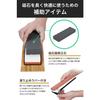 [Single Item] Double-Sided Knife Sharpening Stone 3000/8000