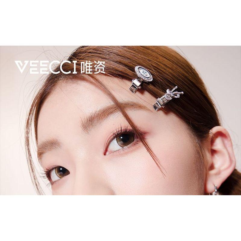 VEECCI - Adaptable 4-Color Concealer Palette - 2 Colors