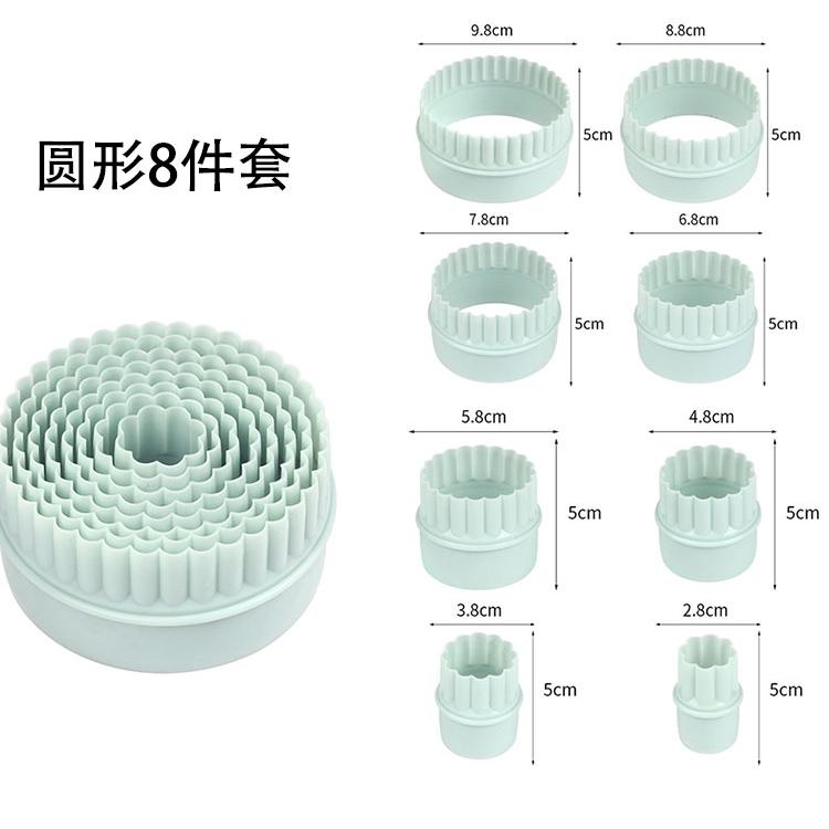 Скалка с принтом мультяшных животных подходит для теста для печенья, глины, тиснения и форм для выпечки