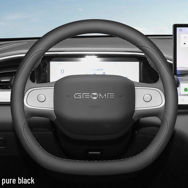 2025 Geely Xingyuan Ultra-Thin Anti-Slip Steering Wheel Cover - All Seasons, No-Sew, Decorative Accessory