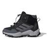 Adidas Terrex AX4R Mid SL K Comfortable Non-Slip Durable Mid-Top Outdoor Shoes Kids Shoes Black JI0920