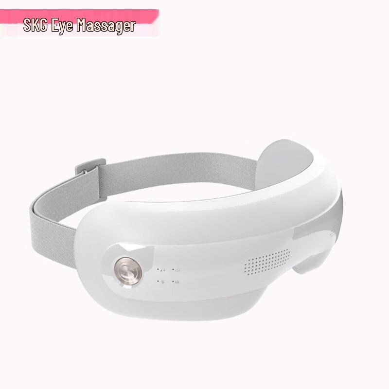 

SKG E3-2 Deluxe Smart Eye Massager