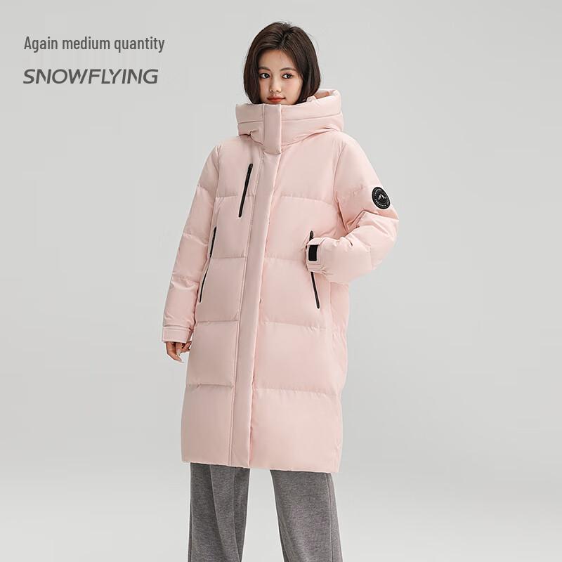 

SNOWFLYING 2024 Mid-Length Hooded Couple Down Jacket X40143344F 160/84A