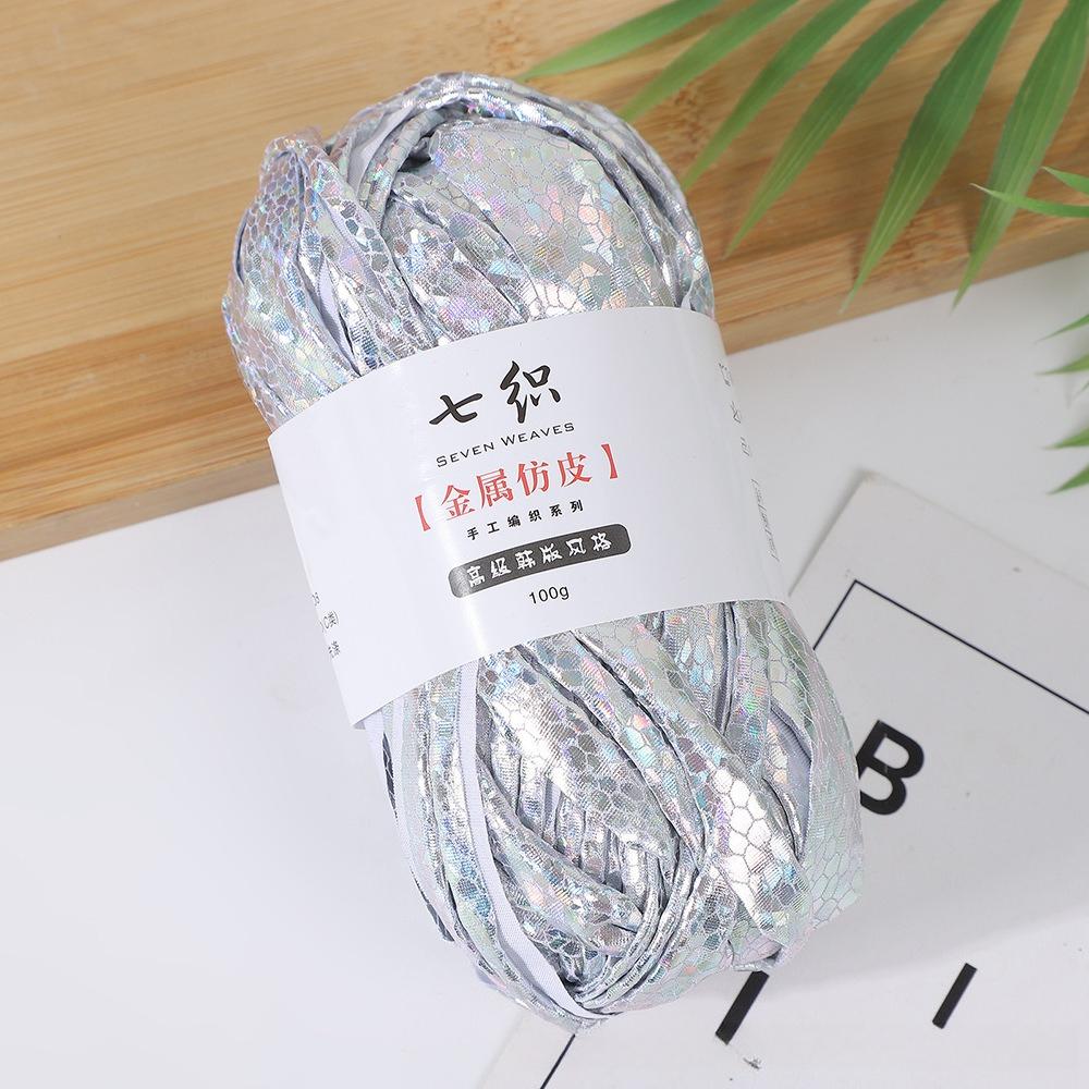 100g Gerissener Kunstleder-Stoffstreifen Häkelgarn Glänzender Nähgarnknäuel Magische Farbe DIY Handgemacht Gestricktes T-Shirt